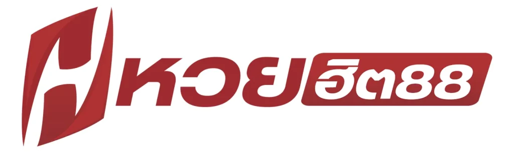 ฮิต 88